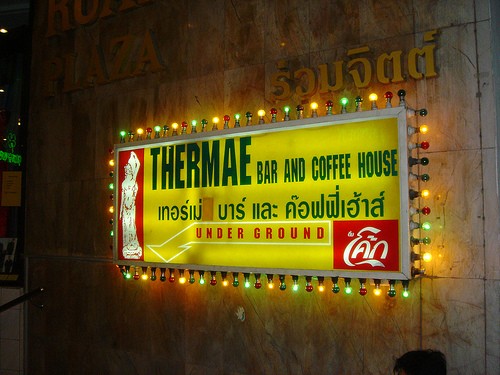 来泰国曼谷不去红灯区hight下？那来干嘛呢？