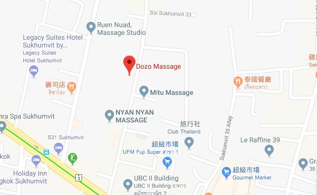 曼谷Dozo Massage 一家大尺度的日式按摩