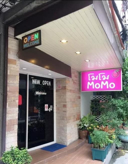 曼谷101 premier和Momo massage的官网更新