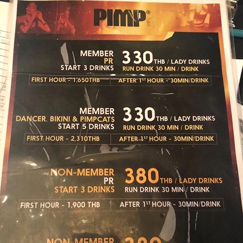 曼谷THE PIMP® CLUB ，为何大家总去这家俱乐部呢？