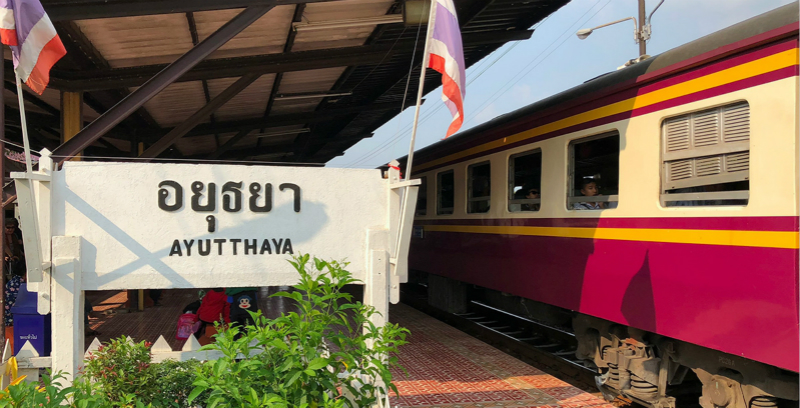 如何从曼谷到大城府（ Ayutthaya）必看攻略